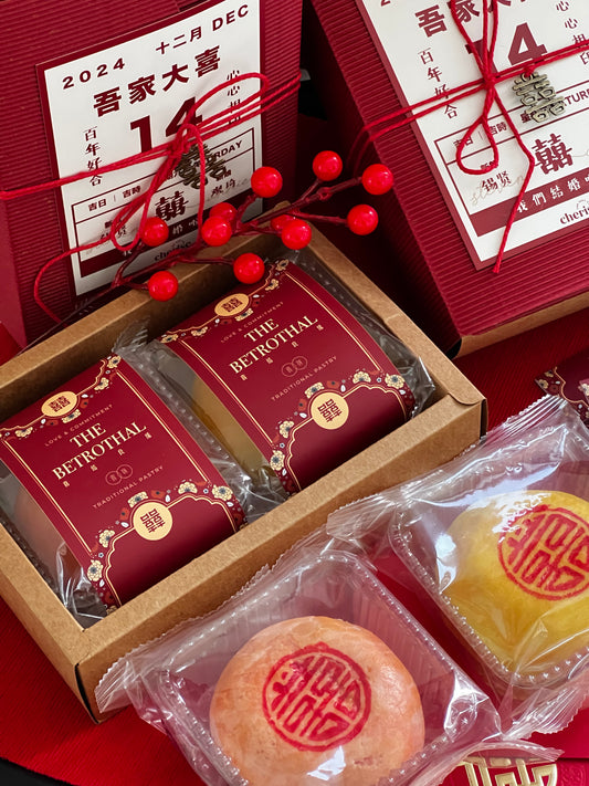 Basic Set | 悦心 Yuè Xīn – Heartfelt Joy