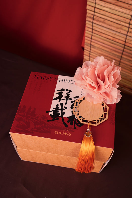 祥驹载福 | Steed of Blessing