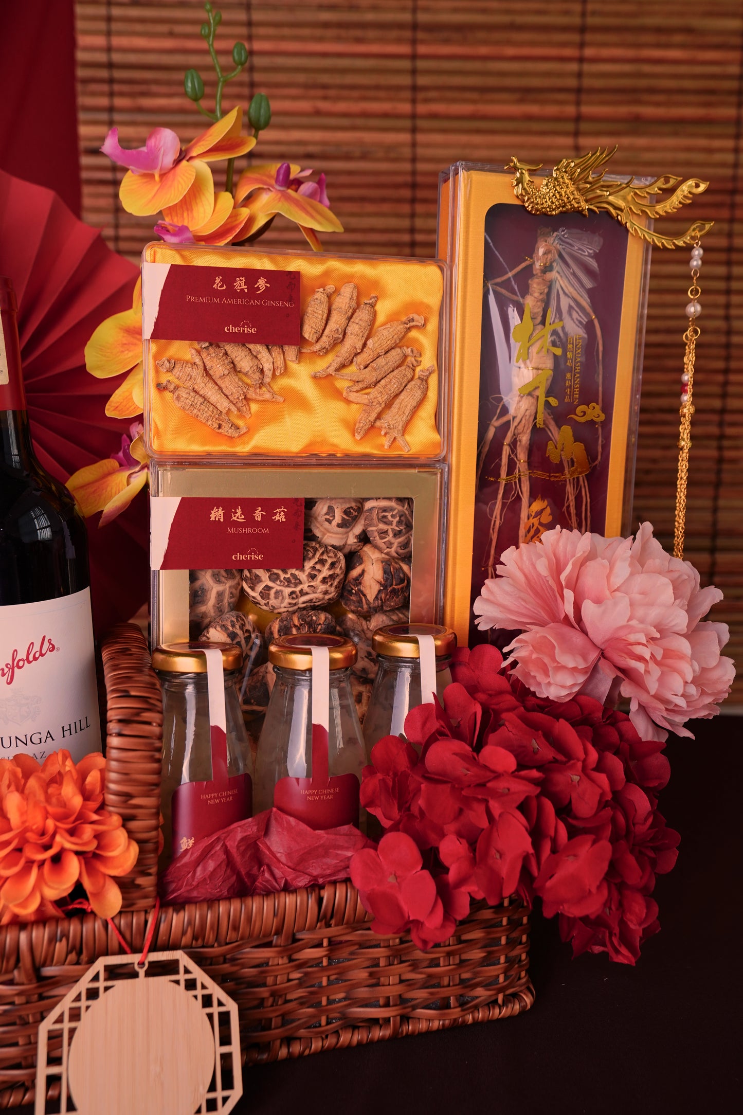 御春 | Imperial Spring