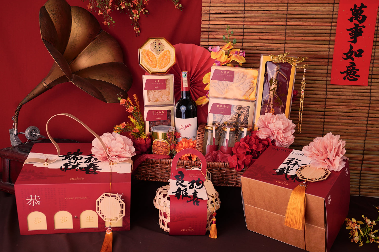 瑞驹献春 · Auspicious Spring Collection