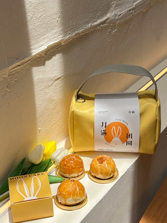 2023 Mid-Autumn Collection [Reunion Set]