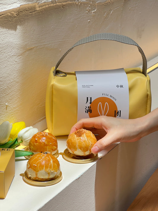 2023 Mid-Autumn Collection [Reunion Set]