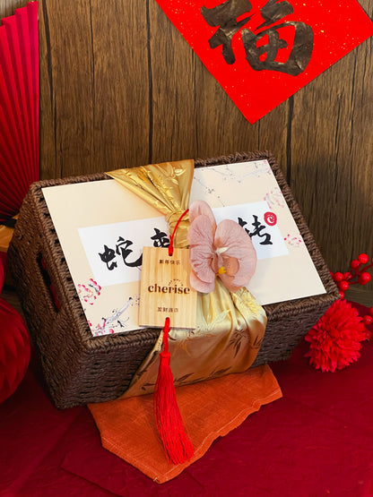 The Blessing Box 蛇来运转