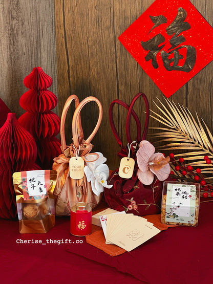 The Prosperity Bag 画蛇添福包