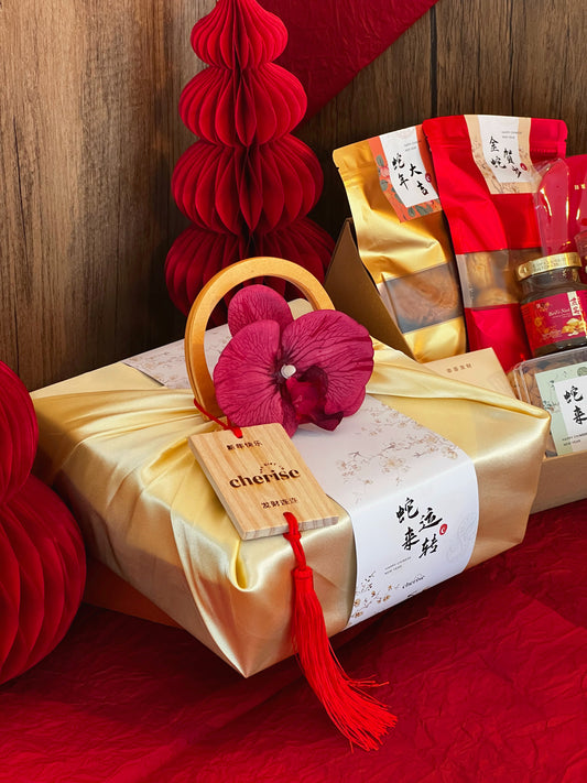 The Fortunes Box 蛇年大吉