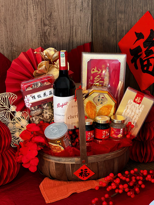 The Abundance Fortunes Basket 蛇转乾坤