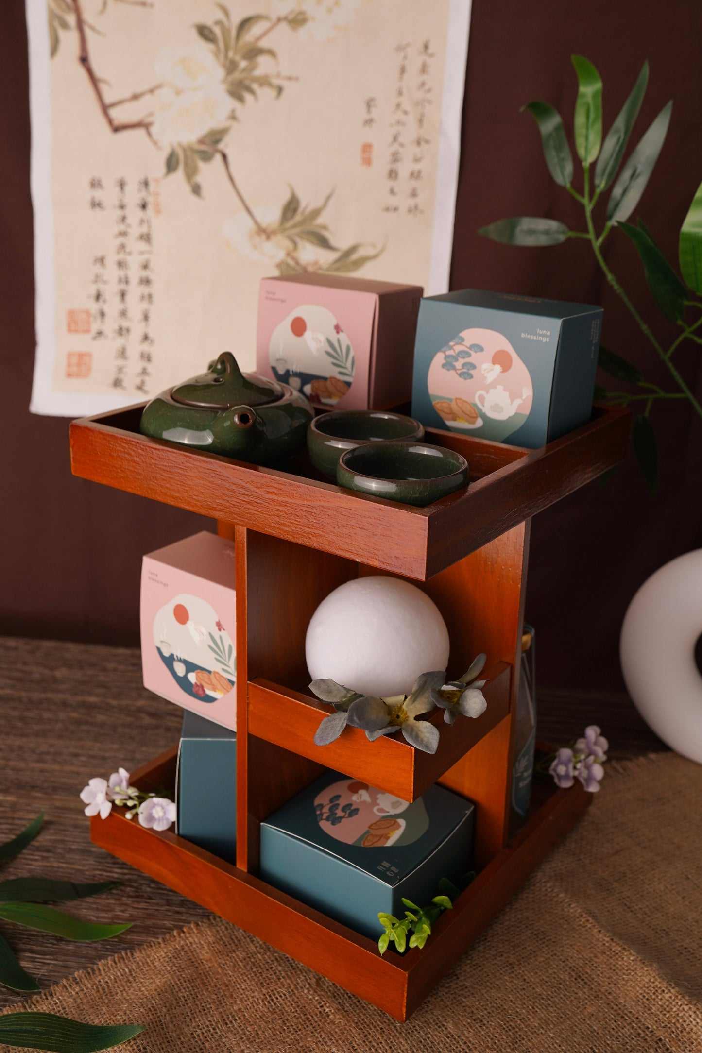 Luna Majesty · 瑾月