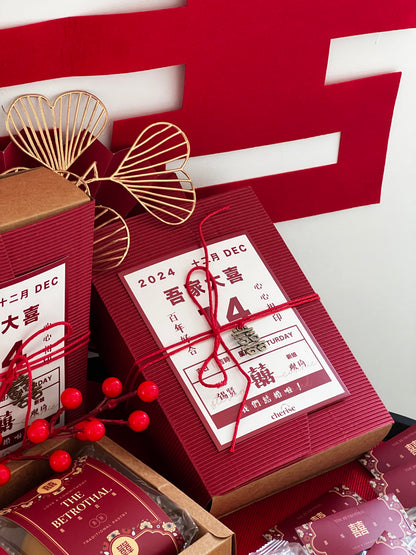 Basic Set | 悦心 Yuè Xīn – Heartfelt Joy