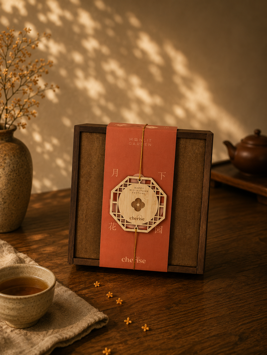 月映珍藏 · Moonlit Keepsake Collection