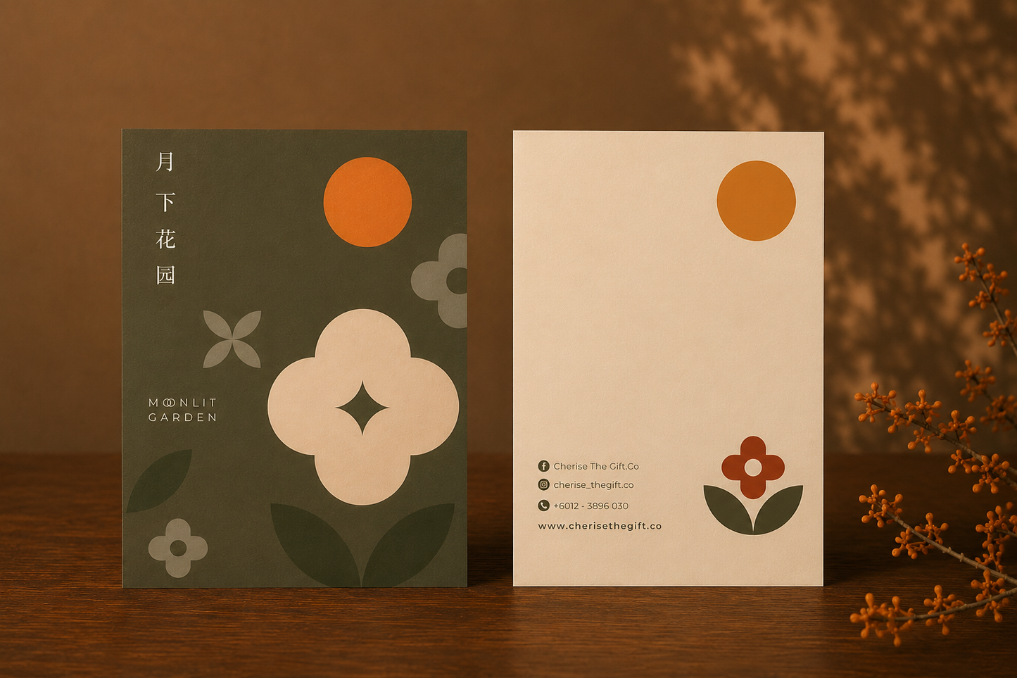 月映团圆 · Moonlit Celebration Collection