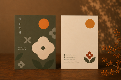 月映团圆 · Moonlit Celebration Collection