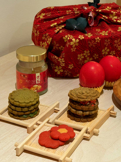 禧悦礼 Xǐ Yuè Lǐ (Joy of Blessings)