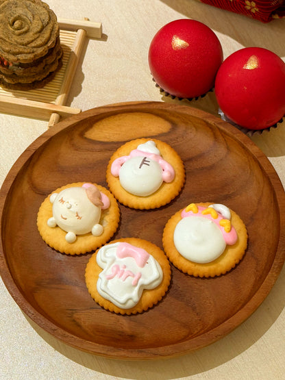 禧悦礼 Xǐ Yuè Lǐ (Joy of Blessings)