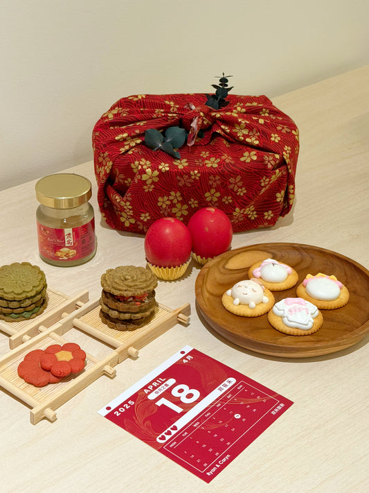 禧悦礼 Xǐ Yuè Lǐ (Joy of Blessings)