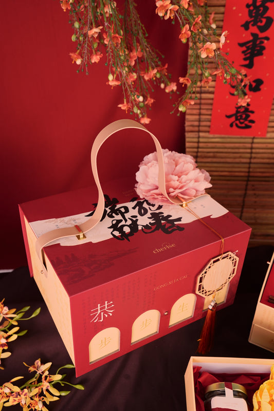 瑞驹献春 ｜Auspicious Spring