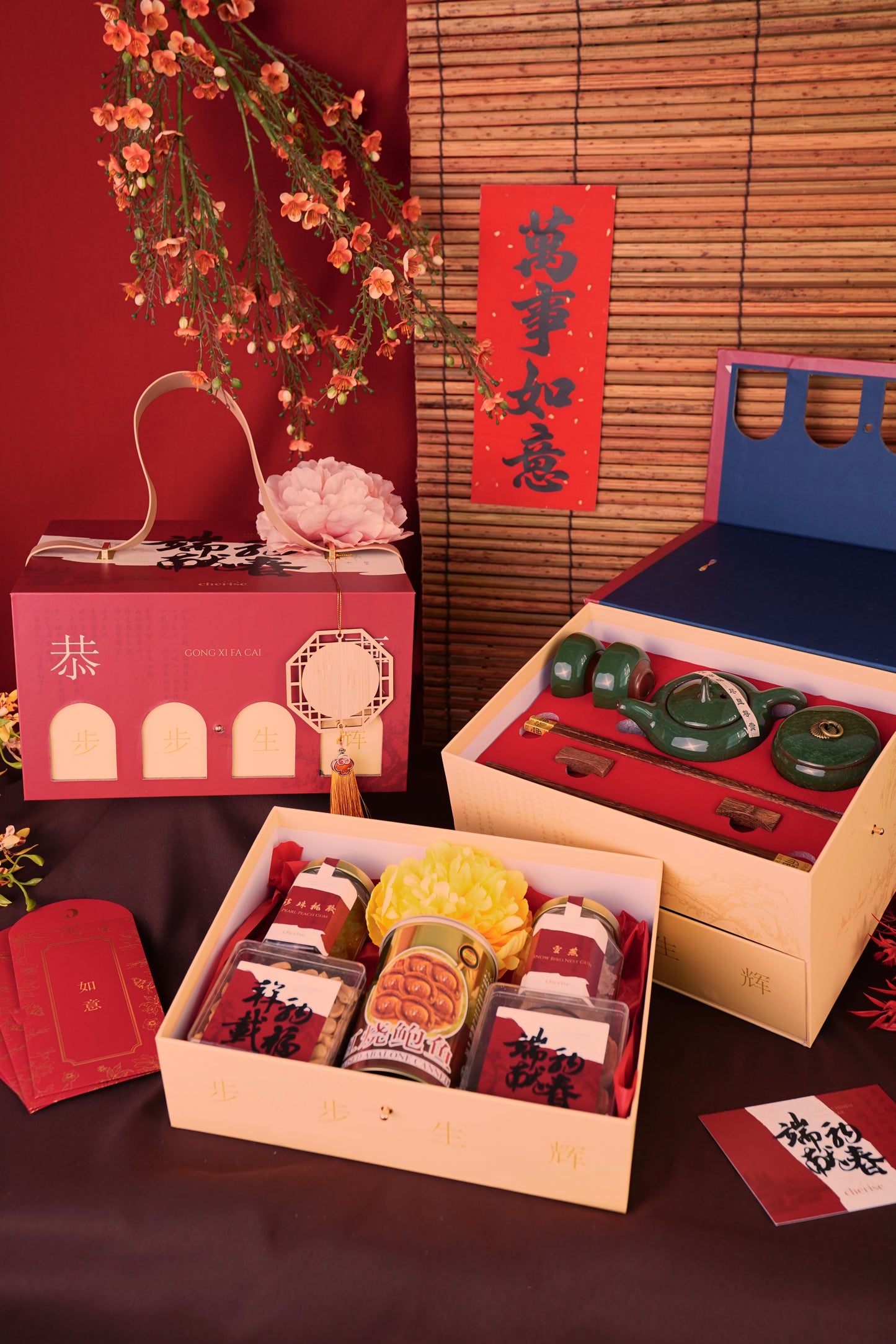 瑞驹献春 ｜Auspicious Spring