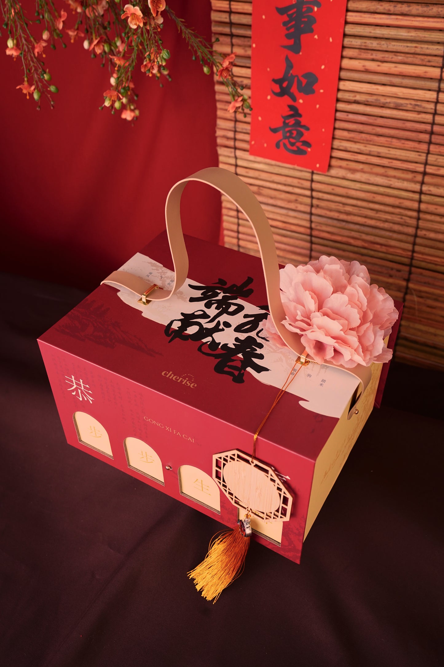 瑞驹献春 ｜Auspicious Spring