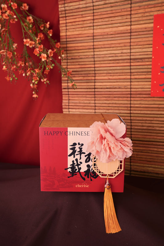 祥驹载福 | Steed of Blessing