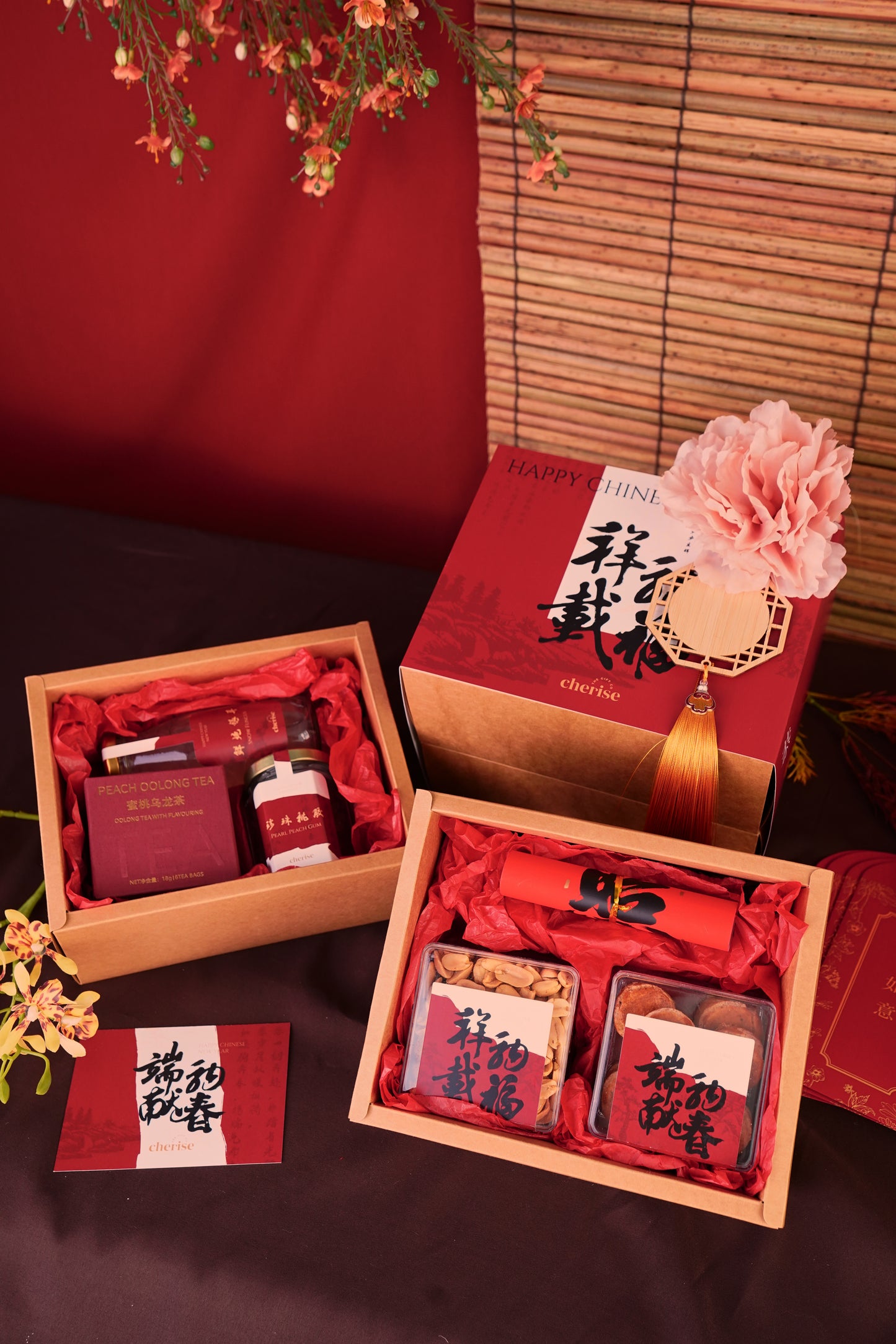 祥驹载福 | Steed of Blessing