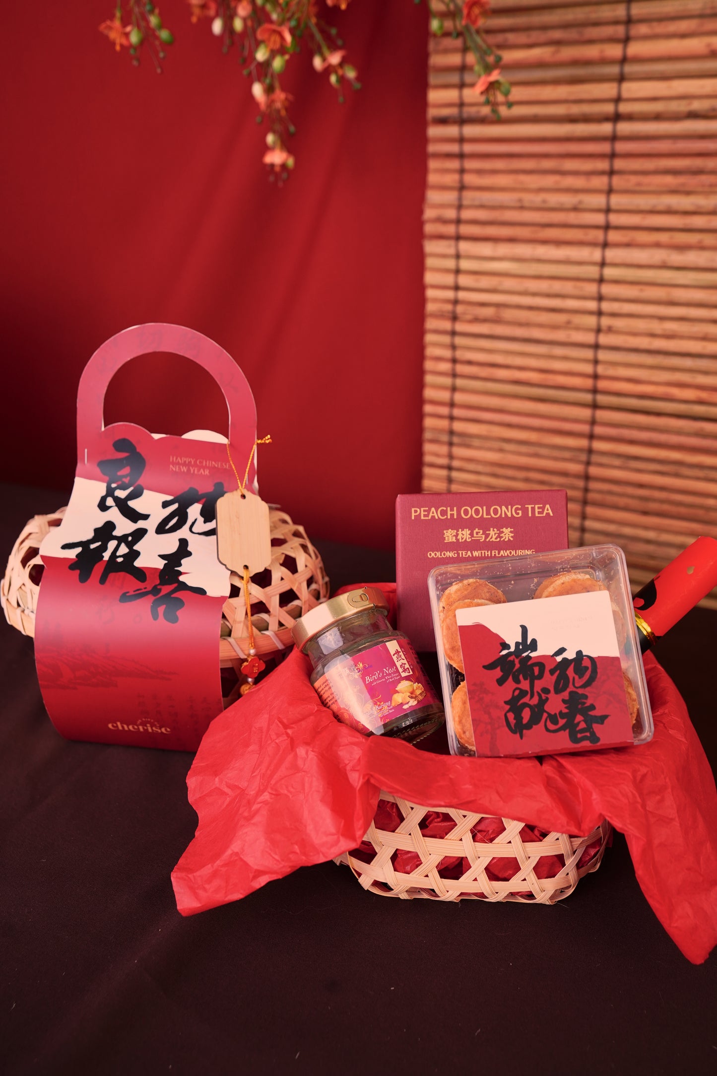 良驹报喜 | Steed of Joy