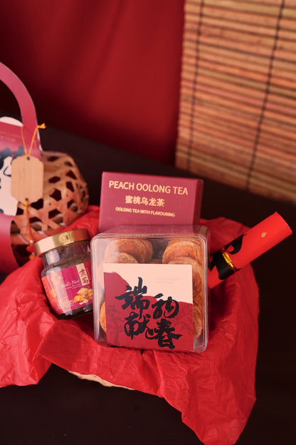 良驹报喜 | Steed of Joy