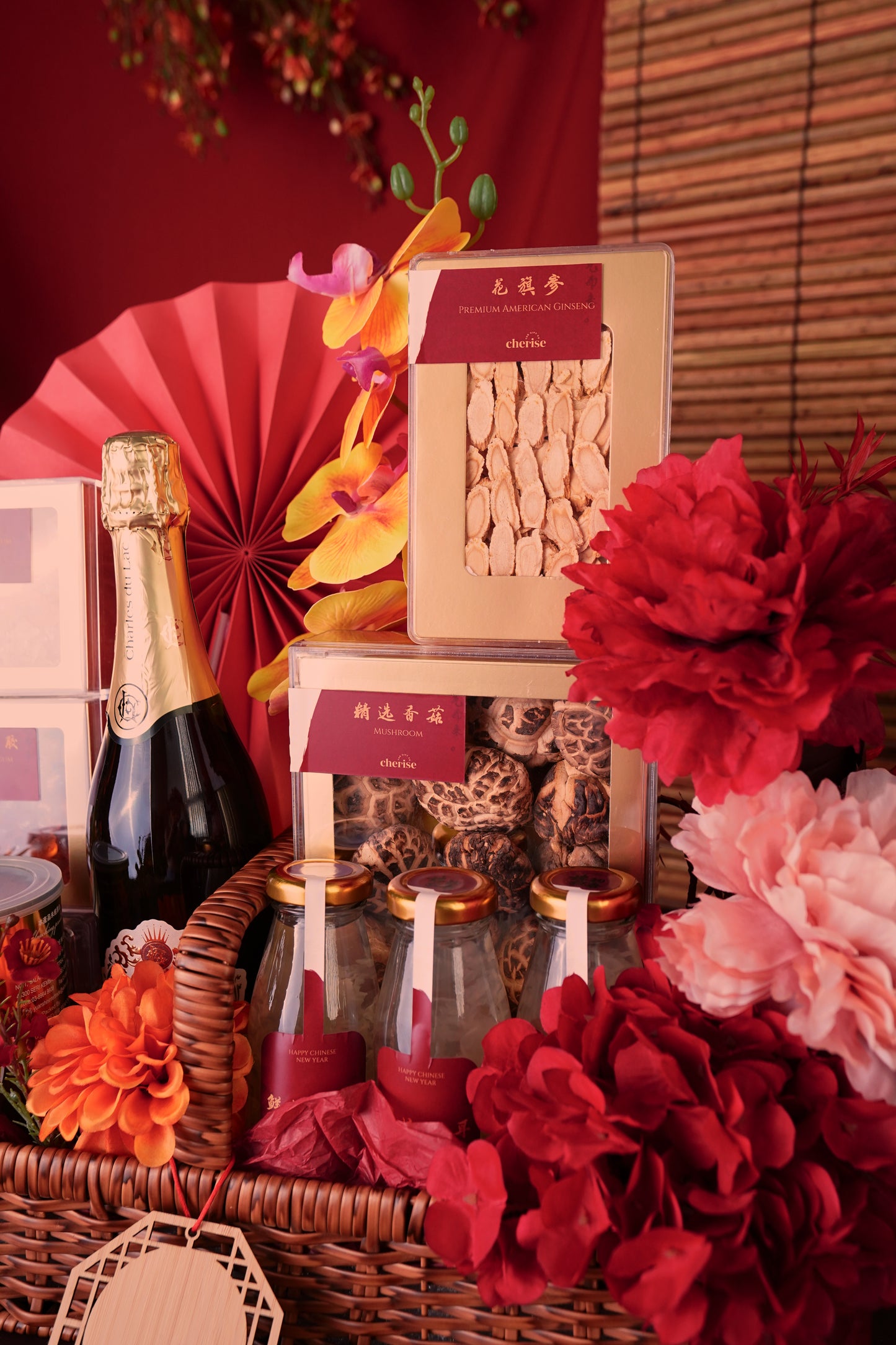 瑞春 | Blessing in Bloom