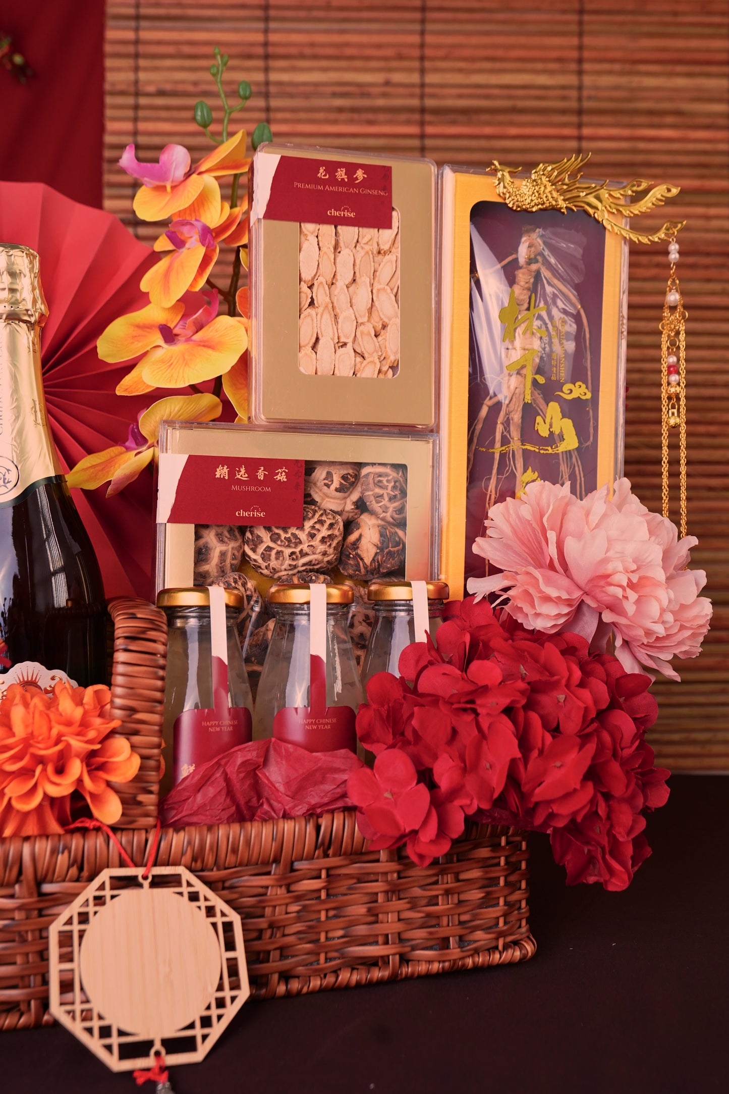 锦春 | The Royal Spring