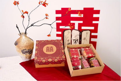 Premium Set | 喜缘 Xǐ Yuán – Blessed Union