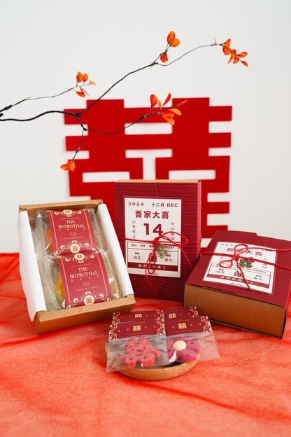 Basic Set | 悦心 Yuè Xīn – Heartfelt Joy