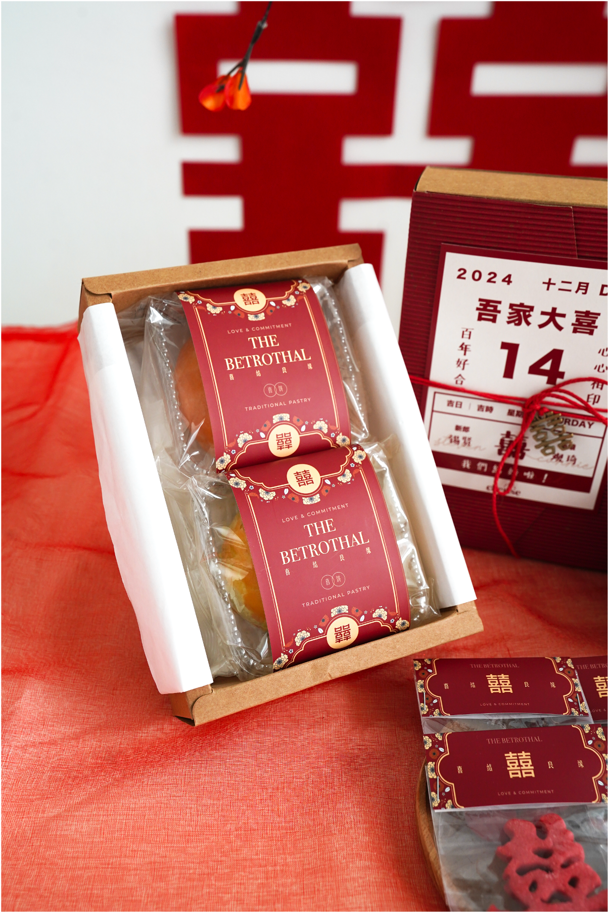 Basic Set | 悦心 Yuè Xīn – Heartfelt Joy