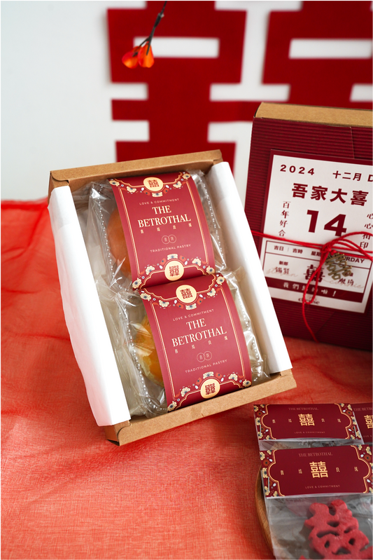 Basic Set | 悦心 Yuè Xīn – Heartfelt Joy