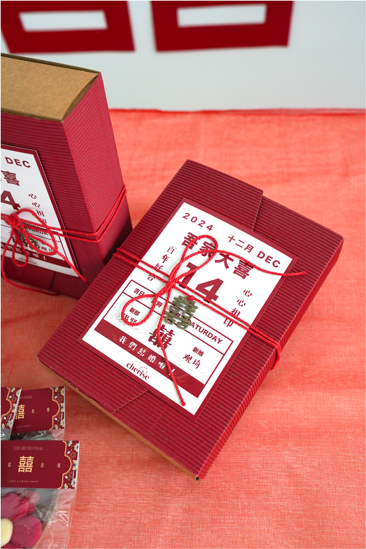 Basic Set | 悦心 Yuè Xīn – Heartfelt Joy