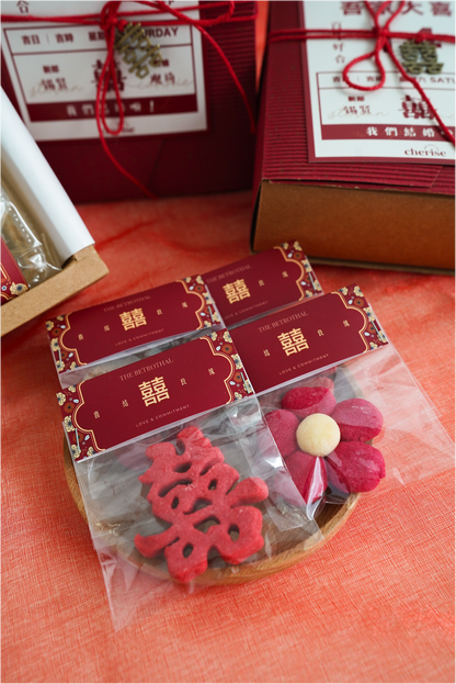 Basic Set | 悦心 Yuè Xīn – Heartfelt Joy
